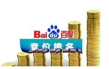 为什么建议中小企业找Sem竞价托管来进行账户运营