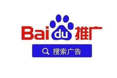 百度竞价无效电话多,别盲目改精准模式!