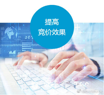 百度竞价OCPC花不出去钱，你碰到过吗