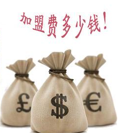 餐饮加盟竞价外包实操案例讲解：加盟类的创意(图2)