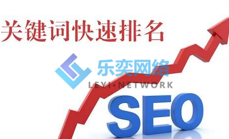免费推广