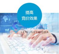 百度竞价托管抓住推广算法提高效果