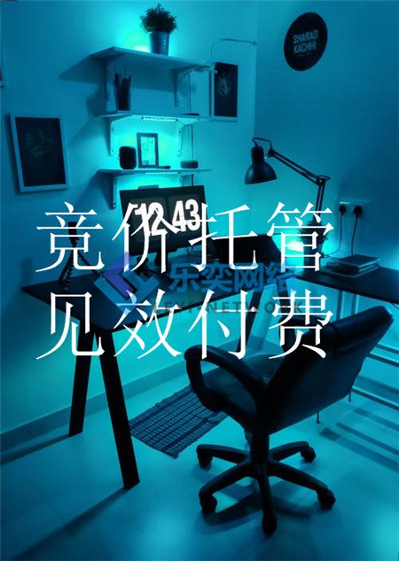 数据优化