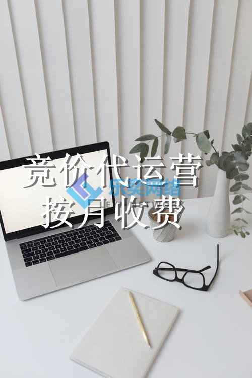 计划方案