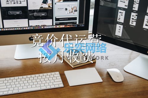 30实际效果