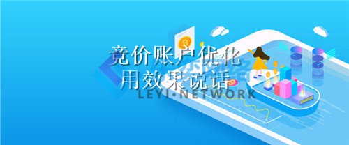 网页