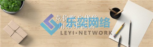 效果